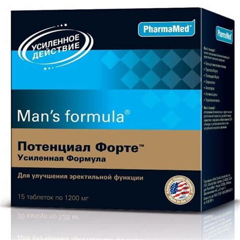 Витамины для мужчин для потенции каталог